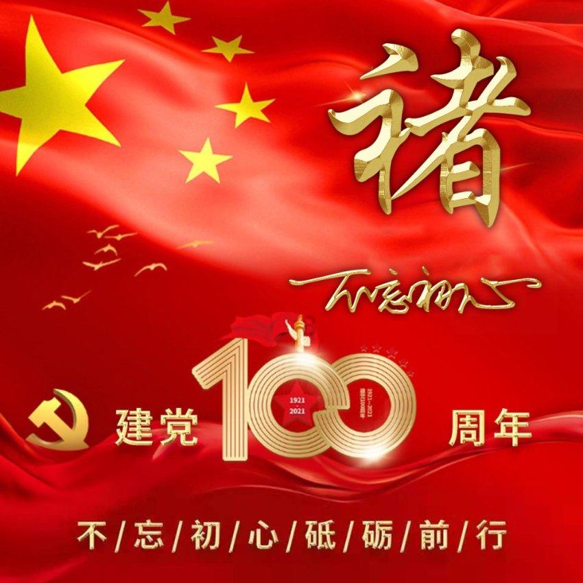 新鲜有趣的榴莲没熟能放几天?知识星球,专注分享交流